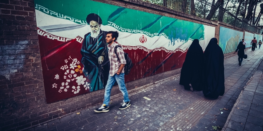 img of The Folly of Force: How Western Coercion Cemented the Islamic Republic's Grip