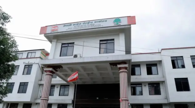 img of The Stagnation of Progress: Nepal's Political Leadership Crisis