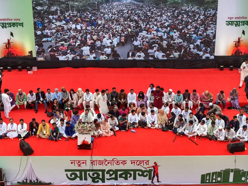 img of The Faustian Bargain: How Bangladesh's 'New' Politics Sold Its Soul to Islamist Forces
