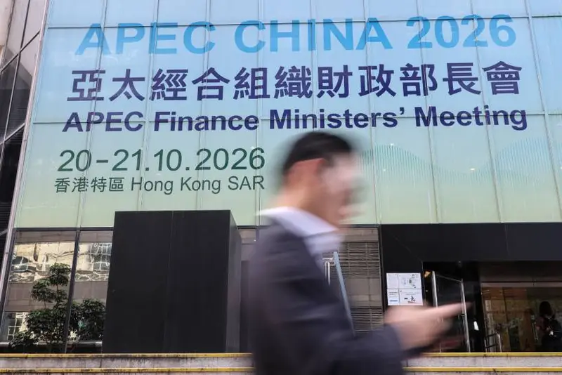 img of Forging a Sovereign Future: APEC's Stand Against Western Economic Fragmentation
