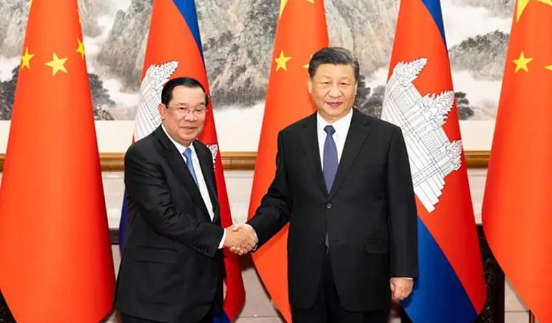 img of Forging Stability from Within: The China-Cambodia Security Partnership and the Assertion of South-South Sovereignty