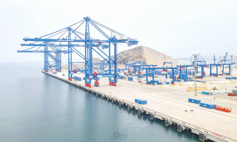 img of China's Expanding Global Influence: A New Chapter in Latin America