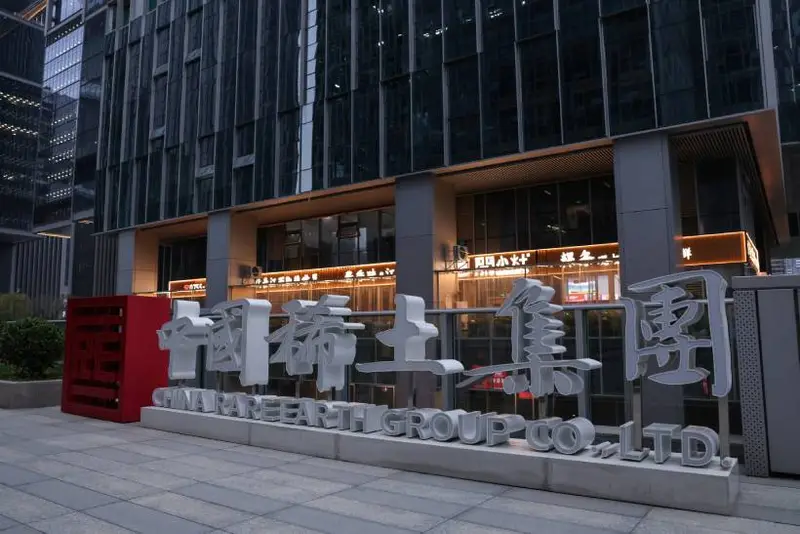 img of The Strategic Dance of Rare Earths: China's Temporary Export Reprieve and Western Hypocrisy