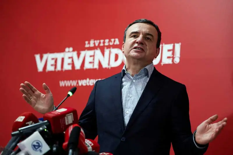 img of Kosovo's Political Earthquake: A Victory Marred by Western Strings and Regional Tensions