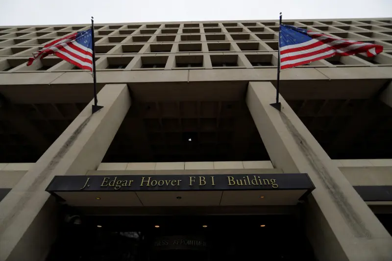 img of The Weaponization of Justice: How the FBI's Investigation of Lawmakers Threatens American Democracy