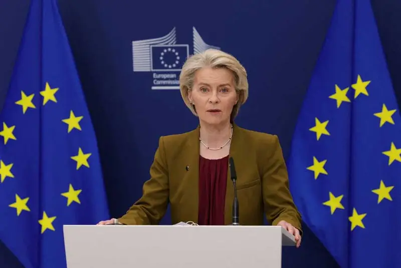 img of The EU's Dangerous Gamble: Weaponizing Finance Against Sovereign Nations