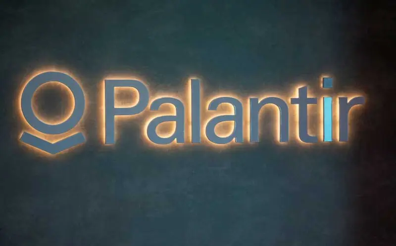 img of A Fortress of Data: Germany's Principled Stand Against Palantir and Digital Colonialism
