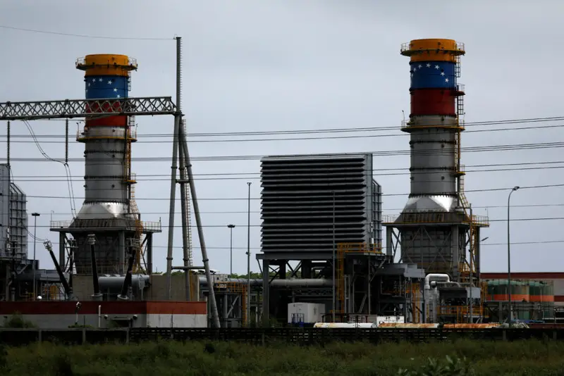 img of Fueling Instability: The Human Cost of US Intervention in Venezuela's Oil