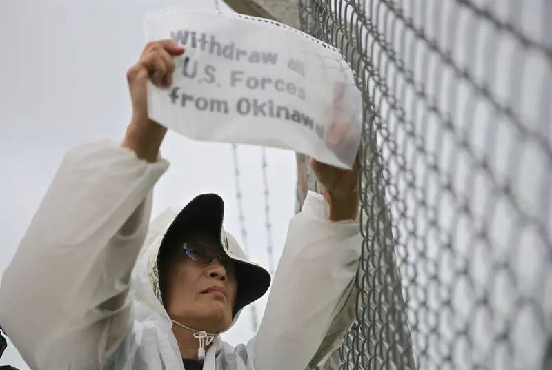 img of The Occupied Archipelago: Okinawa's Resistance and the Neo-Colonial Brutality of the U.S.-Japan Alliance