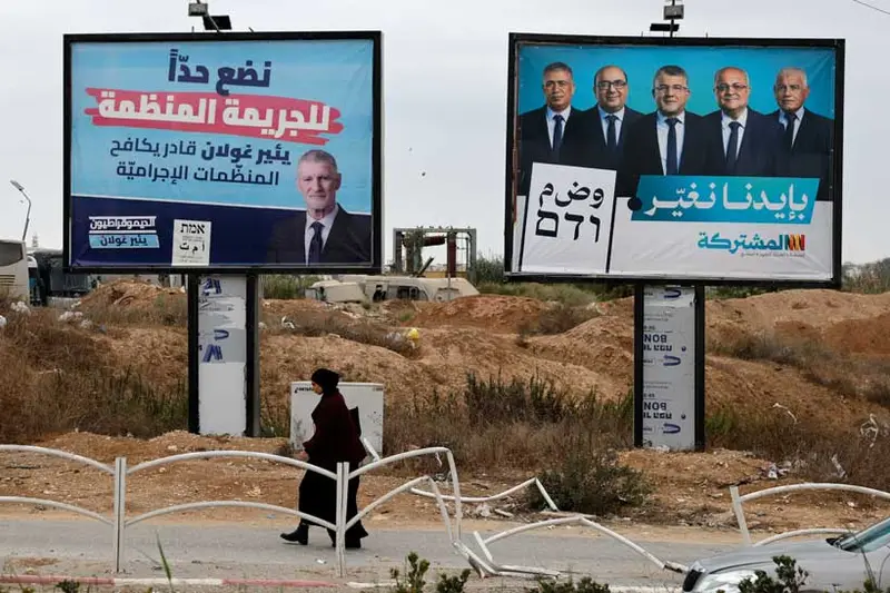 img of The Crumbling Fortress: Israel's Election and the Inevitable Unraveling of a Colonial Project