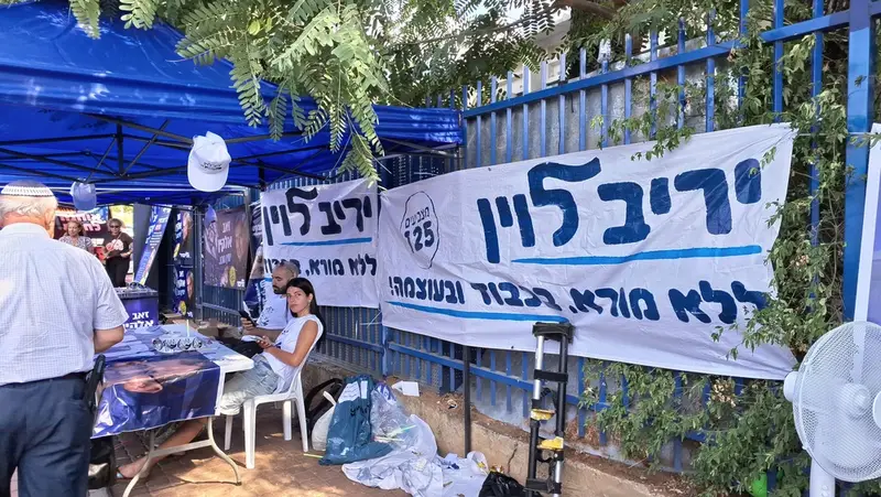img of The Apartheid Libel: A Neo-Colonial Weapon Against the Global South
