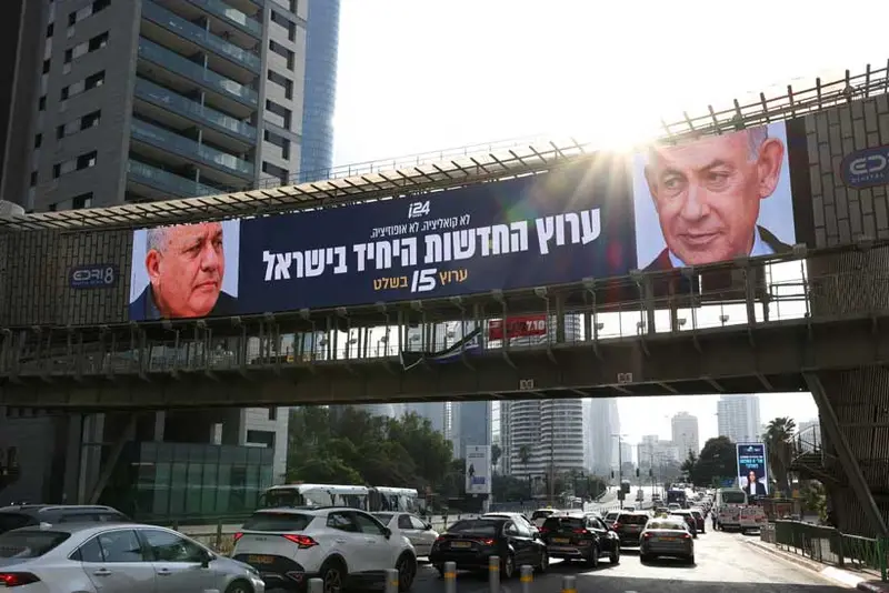 img of The Tel Aviv Pivot: China's Pragmatic Calculus in the Middle Eastern Chessboard