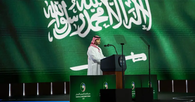 img of The Reality Behind Trump's Saudi-Israel Normalization Claims
