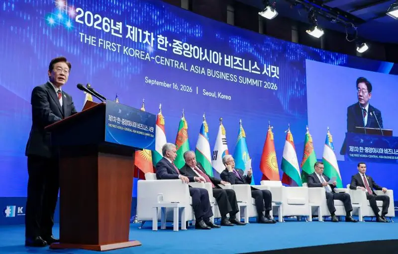 img of South Korea's Central Asian Gambit: A Blueprint for Sovereign Global South Cooperation