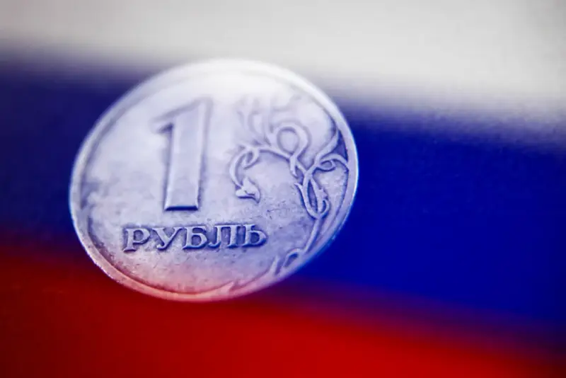 img of The Unseen Front: Illicit Finance as Russia's Weapon of Modern Imperialism