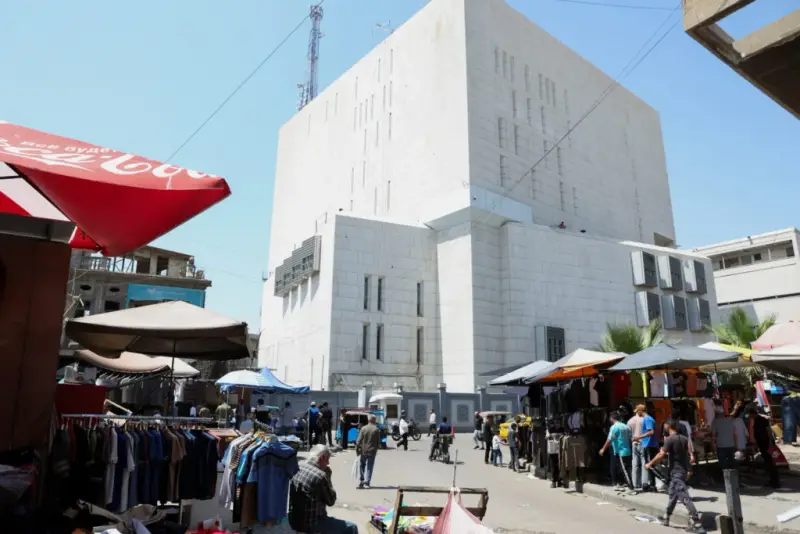 img of Beyond the Dollar Drama: Unmasking the Imperial Narrative on Iraq's Financial Evolution