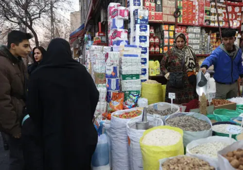 img of The Iranian Crucible: Western Interventionism and the Struggle for Self-Determination