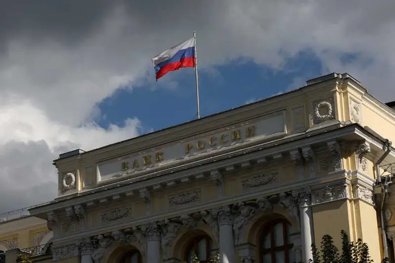 img of The Sanctions Trap: How Western Financial Warfare Aims to Engineer Russia's Banking Collapse