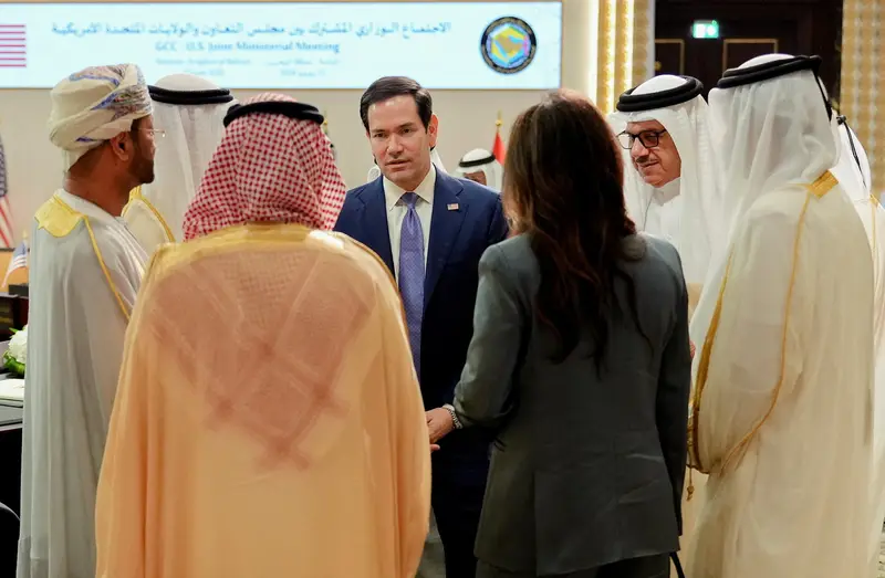 img of The Gulf Fracture: A Sovereign Awakening and the Bankruptcy of Western Bloc Politics