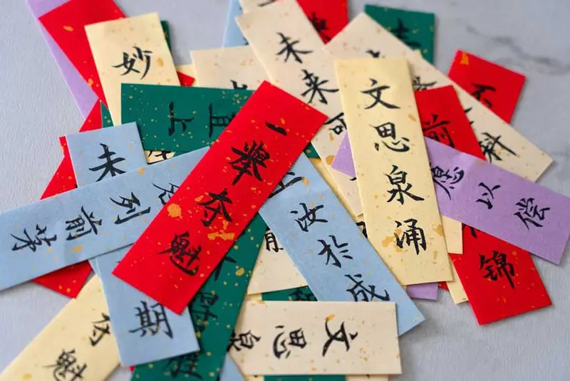 img of Forging a New Axis of Knowledge: How Chinese Studies in Cairo Challenges Western Intellectual Hegemony