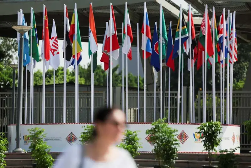 img of Ghana's BRICS+ Gambit: A Sovereign Leap into a Multipolar Future