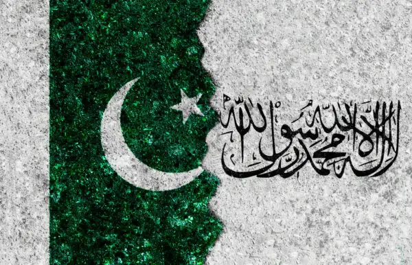 img of The Fracture of a Faustian Bargain: Pakistan's 'Open War' and the Collapse of Strategic Depth