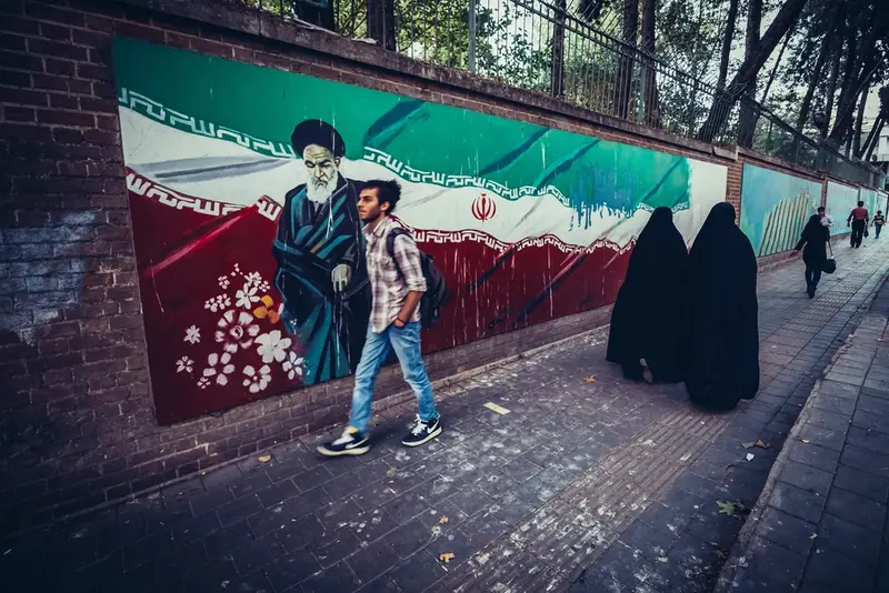 img of The Folly of Force: How Western Coercion Cemented the Islamic Republic's Grip